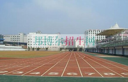 衡阳医学院