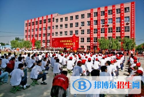 大同机车厂高级职业学校2021年报名条件,招生要求