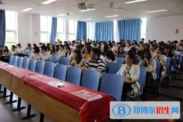 重庆教育管理学校五年制大专2019年招生简章