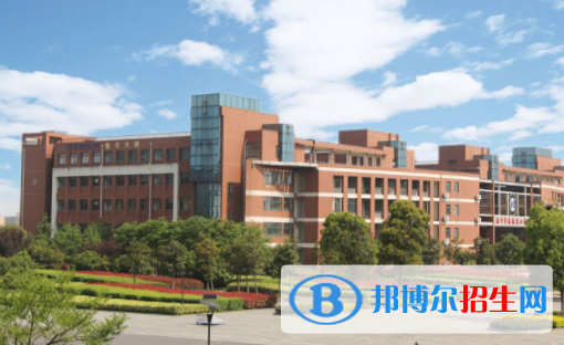 海宁市高级技工学校3