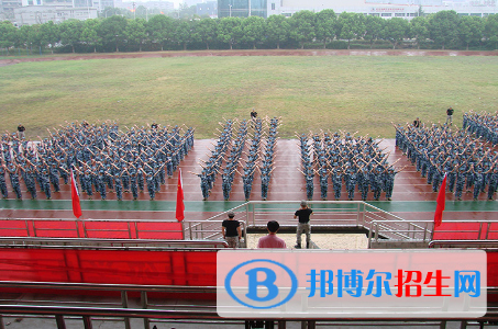 武汉南华光电职业技术学校1