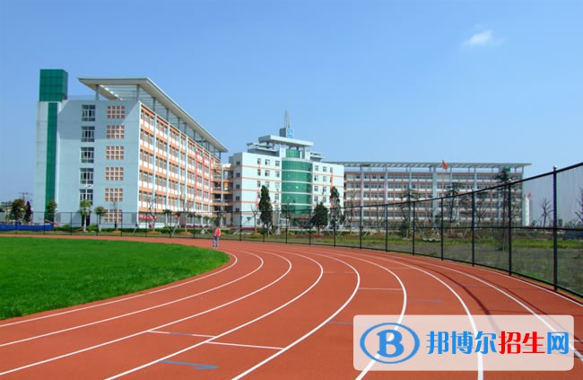 邵阳工业学校2021年招生办