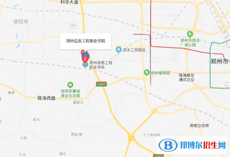 com/郑州信息工程职业学院地址:河南省郑州市中原西路桃贾路19号