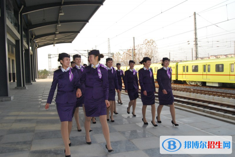 南京铁道职业技术学院单招报名条件