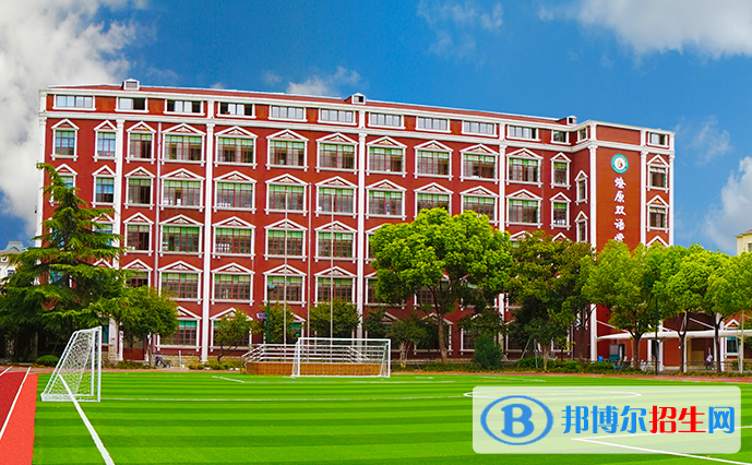 上海燎原双语学校初中部2021年招生计划
