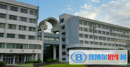安徽邮电职业技术学院2020年宿舍条件