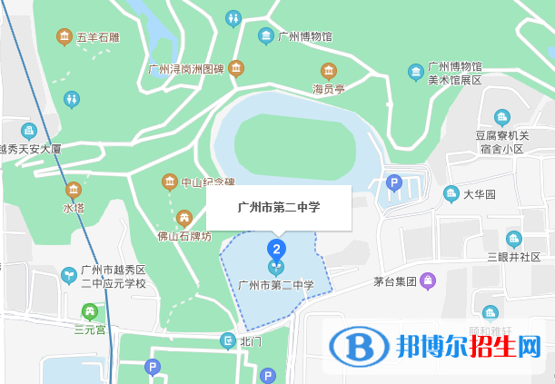 广州第二中学地址在哪里