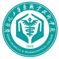 河北化工医药职业技术学院