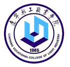 辽宁轻工职业学院