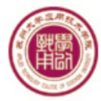 苏州大学应用技术学院