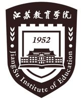 江苏第二师范学院