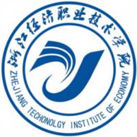 浙江经济职业技术学院