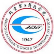 北京电子科技学院学费