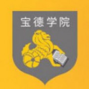 天津商业大学宝德学院2016年招生简章