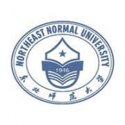 2016年东北师范大学排名