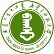 内蒙古师范大学网站网址