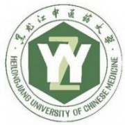 黑龙江中医药大学2016年报名条件、招生要求