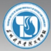 苏州科技学院天平学院历年录取分数线