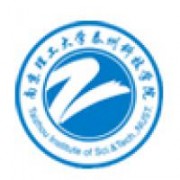 2020年南京理工大学泰州科技学院排名