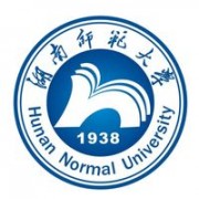 2016年湖南师范大学排名
