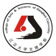 2016年江汉大学文理学院排名
