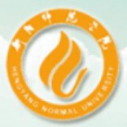 衡阳师范学院南岳学院历年录取分数线