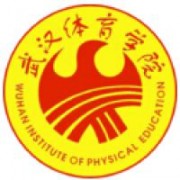 武汉体育学院体育科技学院宿舍条件