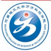 河南理工大学万方科技学院2019年招生录取分数线