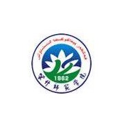 2016年喀什师范学院排名