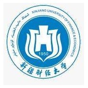 新疆财经大学商务学院是几本