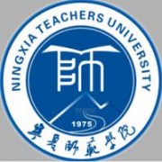 2016年宁夏师范学院排名