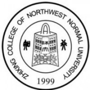 2016年西北师范大学知行学院排名