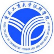 2019年重庆工商大学派斯学院排名