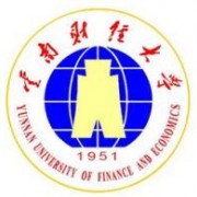 云南财经大学2020年招生录取分数线