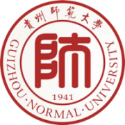 贵州师范大学2020年招生录取分数线