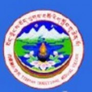 西藏藏医学院2017年报名条件、招生要求