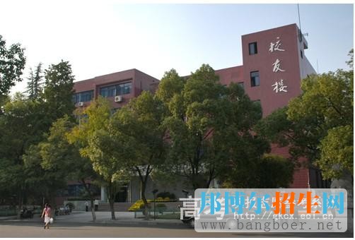 江西师范大学科学技术学院校园一角6268