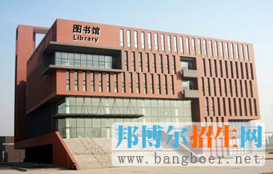 北京第二外国语学院中瑞酒店管理学院校园一角971