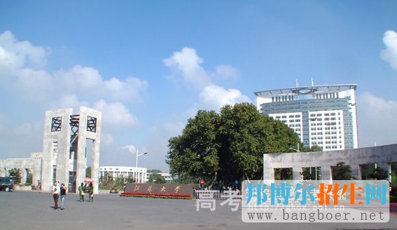 江苏大学京江学院校园一角3361