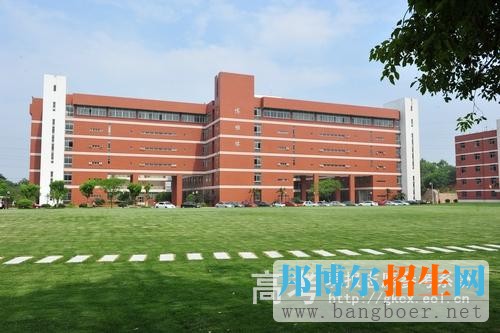 南京特殊教育职业技术学院博雅楼（教学楼）2814