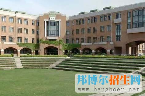 清华大学理学院284