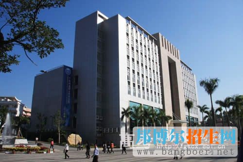 广东岭南职业技术学院校园一角75