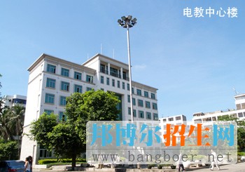 琼台师范高等专科学校府城校区电教中心楼765