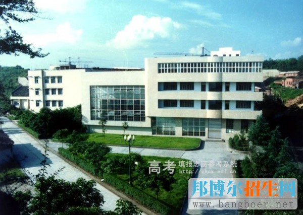 内江师范学院校园一角2319