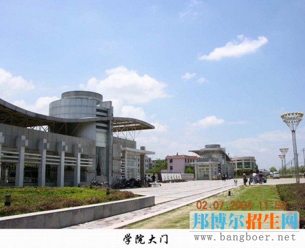 上饶师范学院校园一角6319