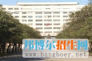 曲阜师范大学求知的路7140