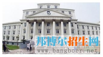 山东圣翰财贸职业学院校园一角8055