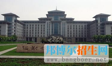 南京农业大学