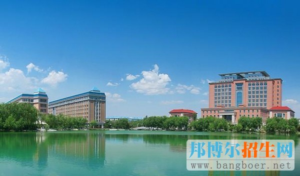 渤海大学