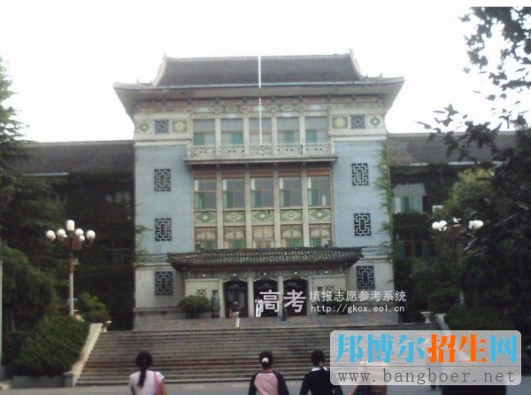 山东师范大学校园一角7078